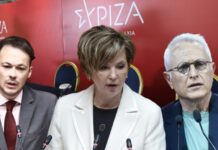 Η Όλγα Γεροβασίλη ανεξαρτητοποιήθηκε από τον ΣΥΡΙΖΑ – Παραιτήθηκε ο Ραγκούσης, ανεξαρτητοποίηση και από τον Ζαμπάρα