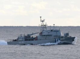 Θεσσαλονίκη: Εντοπίστηκε νάρκη στον βυθό του Θερμαϊκού