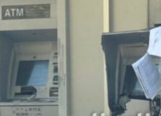 Έκρηξη σε ΑΤΜ στην Καλαμαριά: Δύο εμπρηστικοί μηχανισμοί με φυτίλι