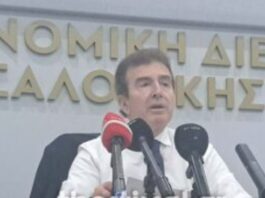 Μήνυμα Χρυσοχοΐδη από Θεσσαλονίκη για την τρομοκρατία μετά την δολοφονία Νέστορα: “Δεν θα επιτρέψουμε την επιστροφή της ανομίας”