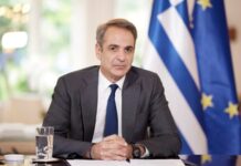 Μητσοτάκης: Αυξάνεται στα 6.000 ευρώ τον χρόνο το αφορολόγητο για τα φιλοδωρήματα μέσω ηλεκτρονικών πληρωμών