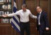 Στο Μαξίμου σήμερα ο Στέλιος Αγγελούδης – Θα συναντηθεί με τον Κυριάκο Μητσοτάκη