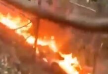 Βραζιλία: Συντριβή ελικοπτέρου με 4 νεκρούς στο Ρίο ντε Τζανέιρο
