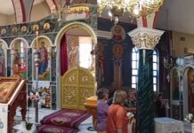 «Μη καταπιστεύσης με ανθρωπίνη προστασία»: Οι Παρακλήσεις του Αυγούστου και οι αφανείς γυναίκες των αναλογίων της περιφέρειας