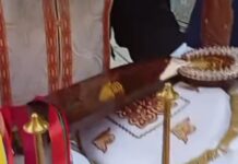 Η Κατάνυξη του Δεκαπενταύγουστου στην Άνω Πόλη: Ο Επιτάφιος και τα Εγκώμια της Παναγίας