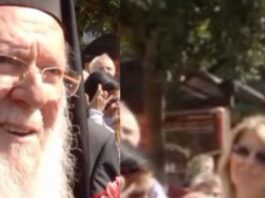 65 Χρόνια Ιεροσύνης του Πατριάρχη Βαρθολομαίου