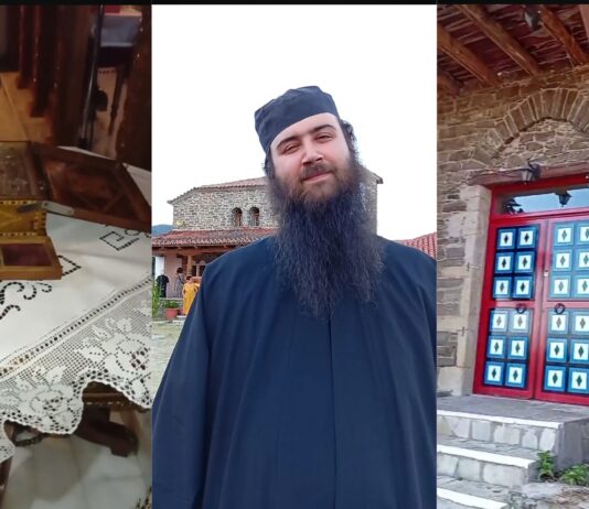 Μια Πνευματική Εμπειρία Ζωής στο Μετόχι της Ι.Μ. Οσίου Γρηγορίου