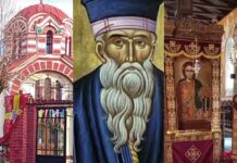 Αρναία Χαλκιδικής: Στα βήματα του Αγίου Κοσμά του Αιτωλού