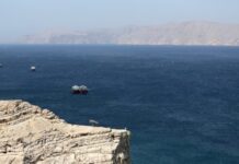Στενά του Ορμούζ: 68 περιστατικά σε έξι μήνες πολέμου – Τουλάχιστον 20 νεκροί και 35 τραυματίες