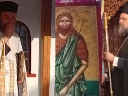 Από τη Χαλκιδική στη Θράκη: Ο Λαμπρός Εορτασμός του Τιμίου Προδρόμου με τη Συμμετοχή του Μητροπολίτη Θεσσαλονίκης Φιλοθέου