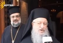 Μικρά Αγρυπνία και Μνημόσυνο του μακαριστού Μητροπολίτου κυρού Ανθίμου στη Μητρόπολη Θεσσαλονίκης