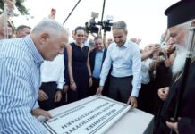 Μητσοτάκης: Το μεγαλύτερο αθλητικό έργο στην ελληνική επικράτεια, σηματοδοτεί το έμπρακτο ενδιαφέρον της κυβέρνησης για τη δυτική Θεσσαλονίκη