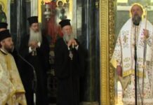 Με το «Πολυχρόνιον» και λαμπρότητα τα Ονομαστήρια του Μητροπολίτη Θεσσαλονίκης Φιλοθέου