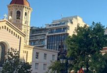 Πεζοδρόμηση Αγίας Σοφίας: Από μέσα Νοεμβρίου οι εργασίες για τη διαμόρφωση της πλατείας Μητρόπολης