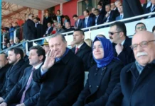 «Σεισμός» στην Τουρκία: Παραιτήθηκε η αντιπρόεδρος του AKP εν μέσω ερευνών σκανδάλου δισεκατομμυρίων