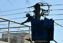 Χωρίς ρεύμα σήμερα για πέντε ώρες περιοχή στο κέντρο της Θεσσαλονίκης