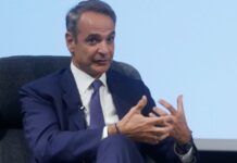 Στη Χαλκιδική μεταβαίνει σήμερα ο Κυριάκος Μητσοτάκης – Θα μιλήσει στα εγκαίνια του νέου μεταλλείου στις Σκουριές