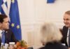Στρατηγική συμμαχία σε άμυνα και ενέργεια επιβεβαίωσε η επίσκεψη Ρούμπιο στην Αθήνα