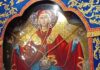 «Η των Ελλήνων Δόξα» – Σήμερα γιορτάζει η Παναγία η Μακεδονίτισσα!