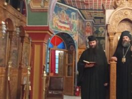 Ο Επίσκοπος Μαδαγασκάρης Νήφων και ο π. Γεώργιος Σχοινάς αποκλειστικά στο «tisimβενη»