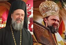 Φύλακας Ιστορίας και Πίστης: Ο Μητροπολίτης Θεσσαλονίκης Φιλόθεος εγκαινίασε το νέο Κειμηλιαρχείο του Αγίου Δημητρίου