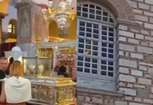 Η Θεσσαλονίκη υποδέχεται το νέο ακαδημαϊκό έτος με τη μεγάλη Φοιτητική Αγρυπνία στον Άγιο Δημήτριο