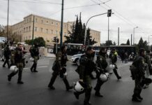 Σε δρακόντεια μέτρα ασφαλείας προχωρά η ΕΛ.ΑΣ. ενόψει του πανεκπαιδευτικού διημέρου κινητοποιήσεων στο κέντρο της Αθήνας