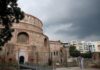 Δήμος Θεσσαλονίκης: Δωρεάν περιπατητική ξενάγηση στην ιστορική «Πομπική Οδό»