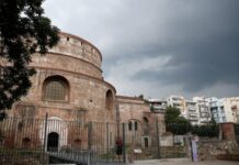 Δήμος Θεσσαλονίκης: Δωρεάν περιπατητική ξενάγηση στην ιστορική «Πομπική Οδό»