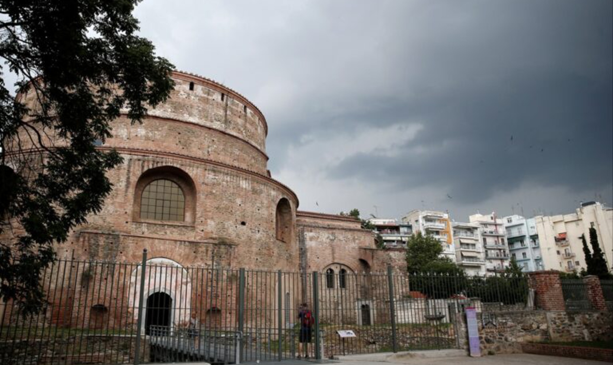 IMG_20261021_090500_(2013_x_1200_πίξελ)