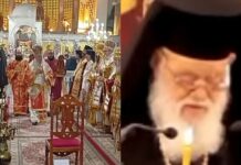Ιερώνυμος:«Ο Άγιος Δημήτριος είναι πρότυπο αλήθειας και εσωτερικής ελευθερίας, δύναμης και πίστης».