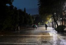«Κόκκινος» συναγερμός της ΕΜΥ για την 28η Οκτωβρίου: Στο έλεος της κακοκαιρίας τέσσερις περιοχές