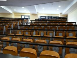 Νέο πλαίσιο για την πιστοποίηση των προγραμμάτων σπουδών στην ανώτατη εκπαίδευση – Ενιαίοι κανόνες για όλα τα πανεπιστήμια